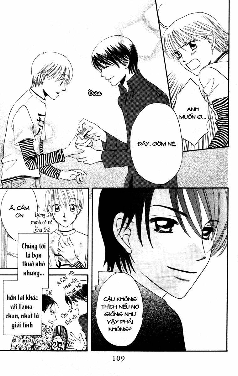 hard romantica chapter 4 6