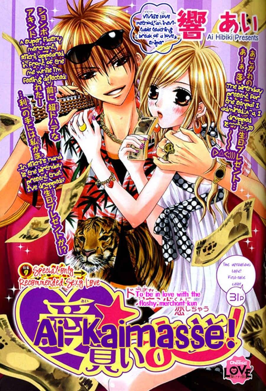 tổng hợp one shot. chapter 221 3