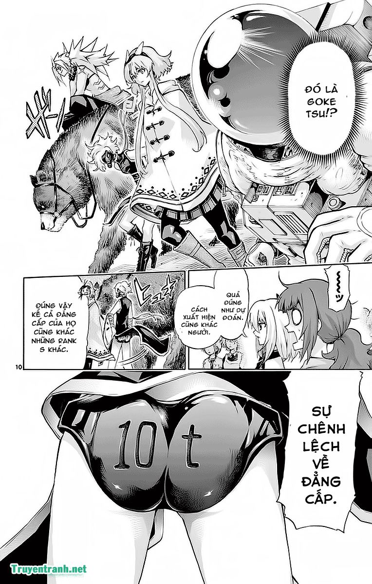 keijo!!!!!!!! (yml) chapter 249 2