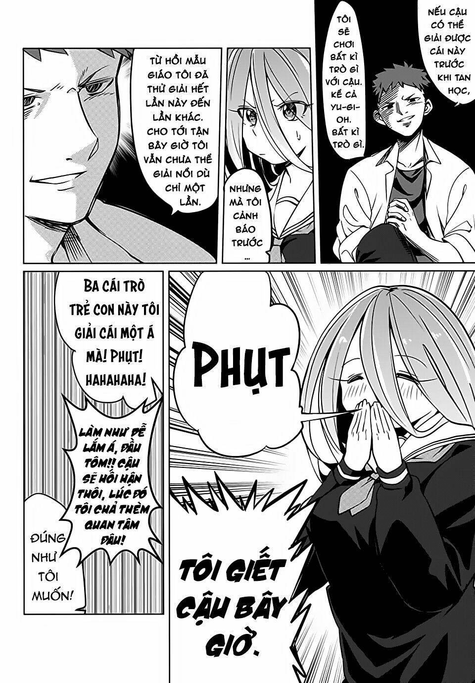 yoko-san, sugari yoru chapter 2 9