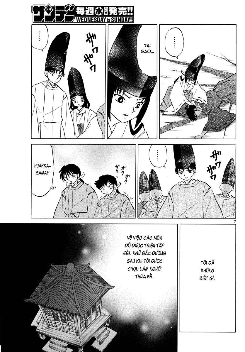 mao (takahashi rumiko) chapter 62 10