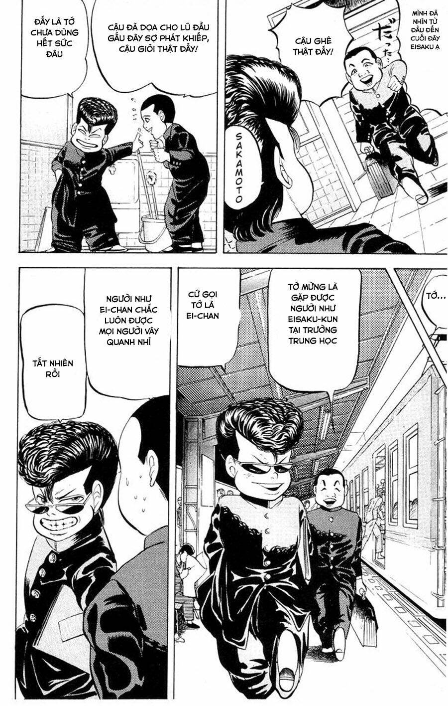 chameleon chapter 1 10