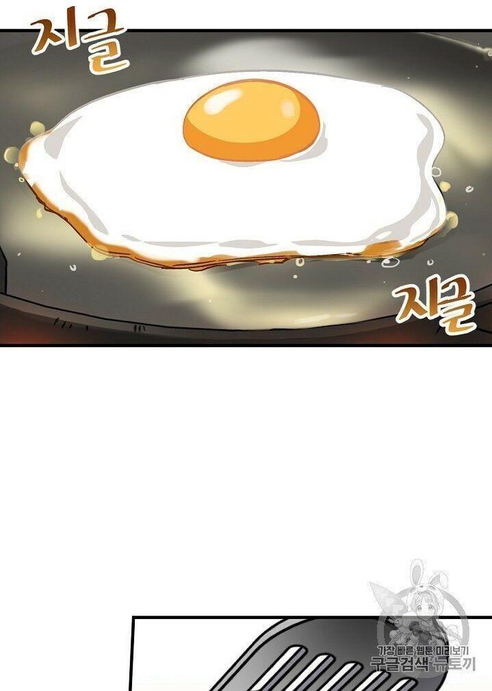 tôi lên cấp chỉ bằng cách ăn chapter 34 11