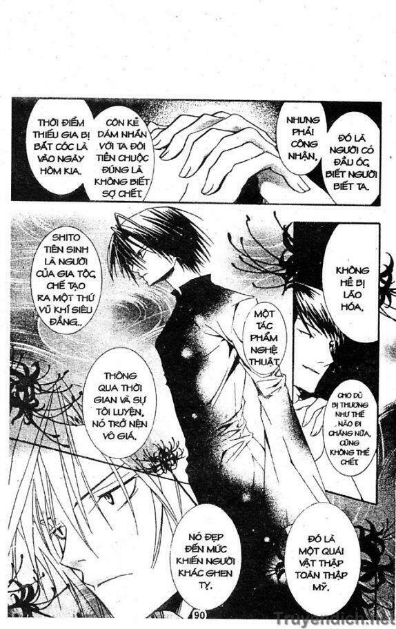 zombie-loan chapter 22 16