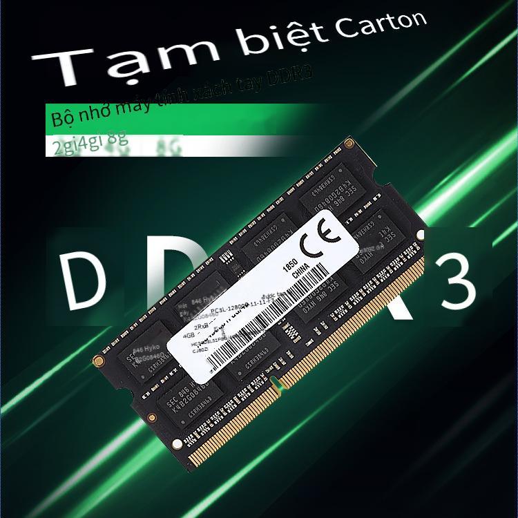 Đảm bảo chất lượng thanh bộ nhớ DDR3L 2G-4G-8G máy tính xách tay điện áp thấp 1.35V điều khiển công nghiệp máy tính tiền quảng cáo máy thanh bộ nhớ