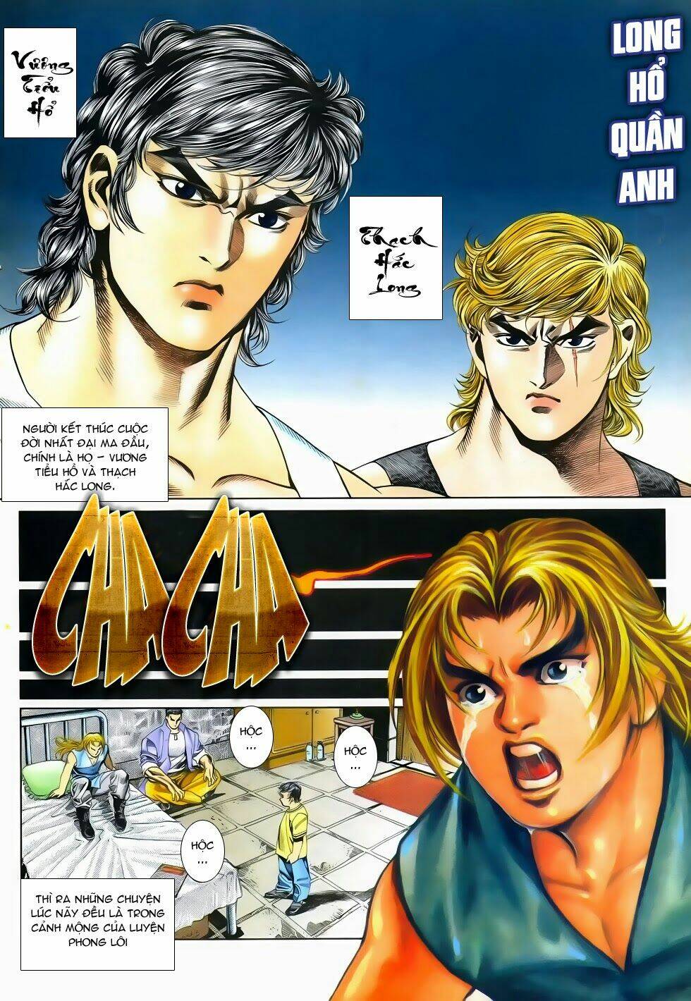 long hổ phong bạo chapter 2 18
