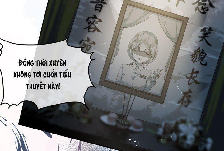 lên top xu hướng! trạch nữ như tôi nổi lên sau một đêm nhờ scandal chapter 1 23