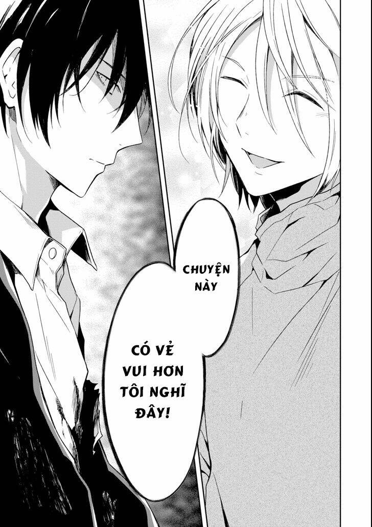 sensei no yasashi koroshi kata chapter 4.5 7