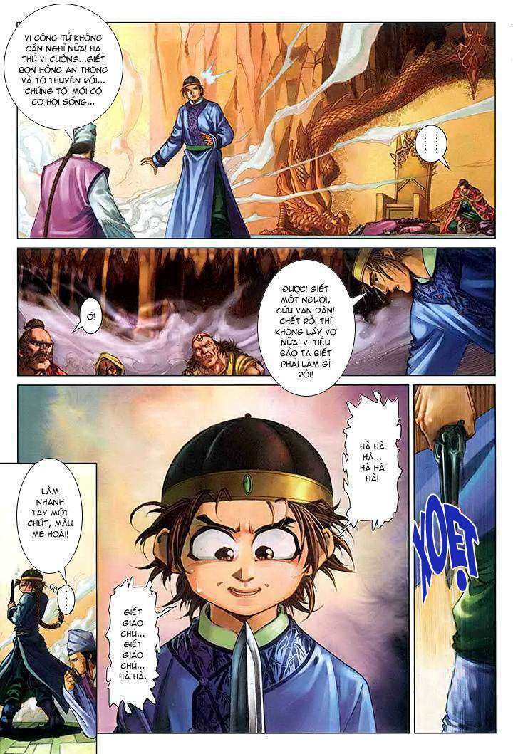 lộc đỉnh kí chapter 47 15