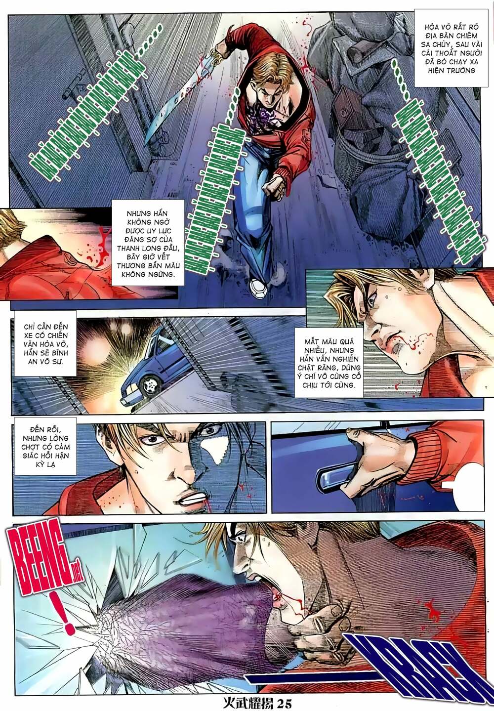 hỏa vũ diệu dương chapter 15.5 8