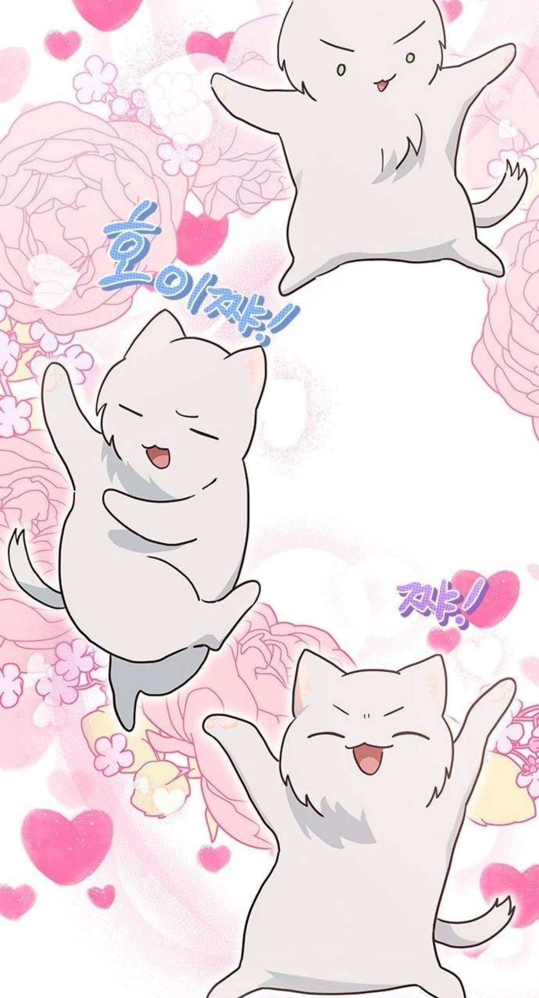 mèo con được gia tộc sói nhận nuôi? chapter 24 73