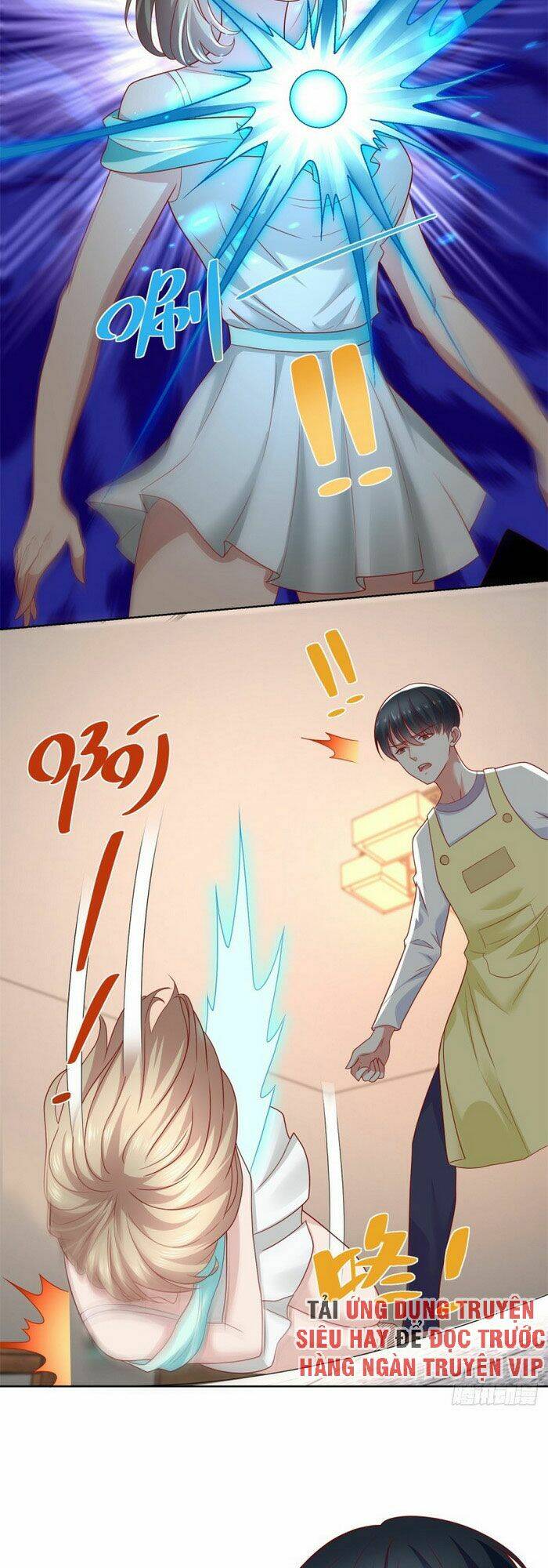 trùng sinh chi thần đế quy lai chapter 21 18