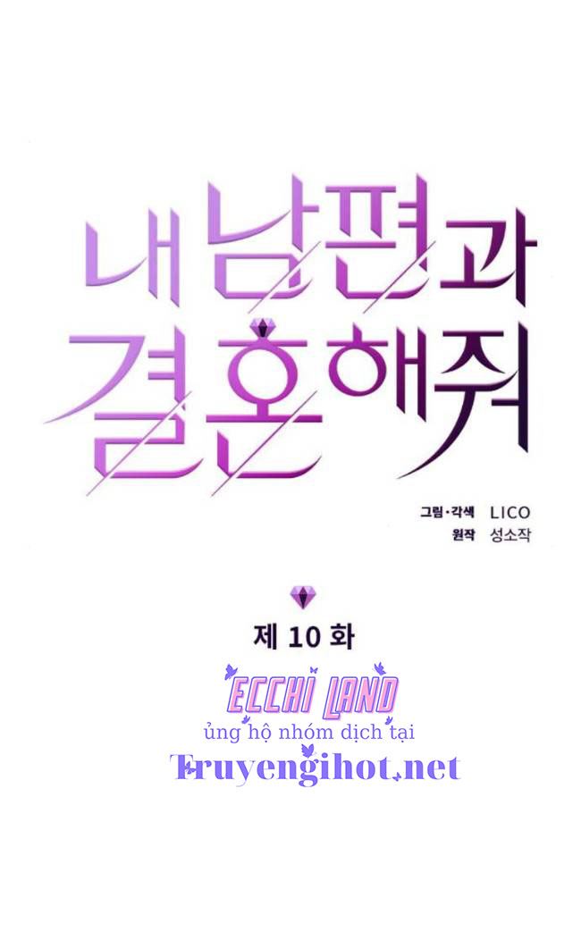 cô đi mà lấy chồng tôi chapter 10.1 5