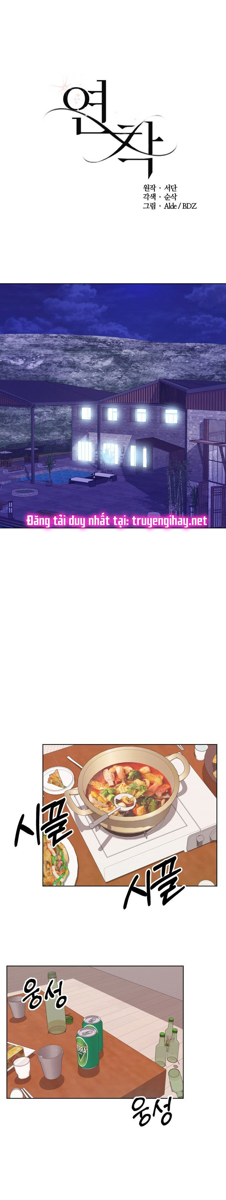 [18+] muộn màng chapter 17.1 3