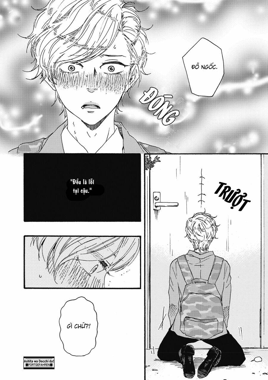 ashita wa docchi da! chapter 5 32