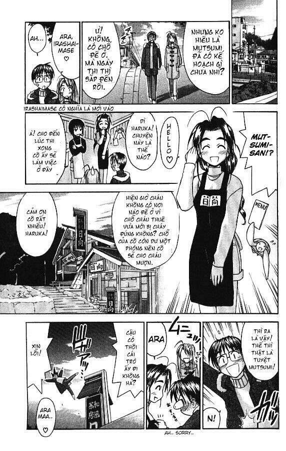 love hina chapter 53 20