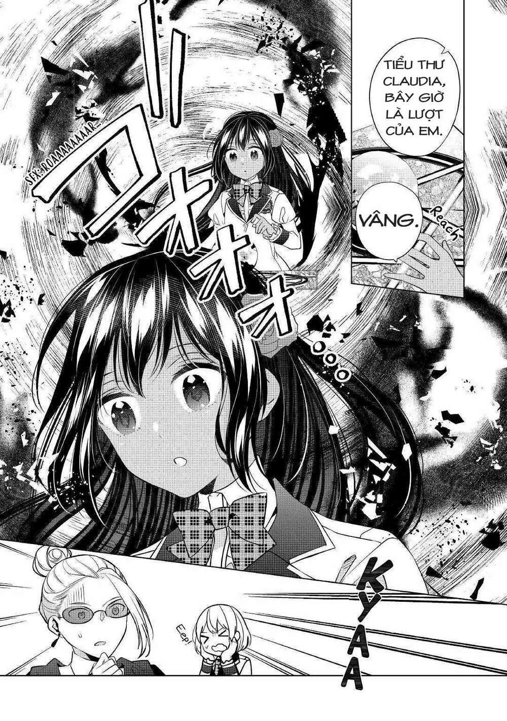 i'm not a villainess!! just because i can control darkness doesn't mean i'm a bad person! chapter 5 10