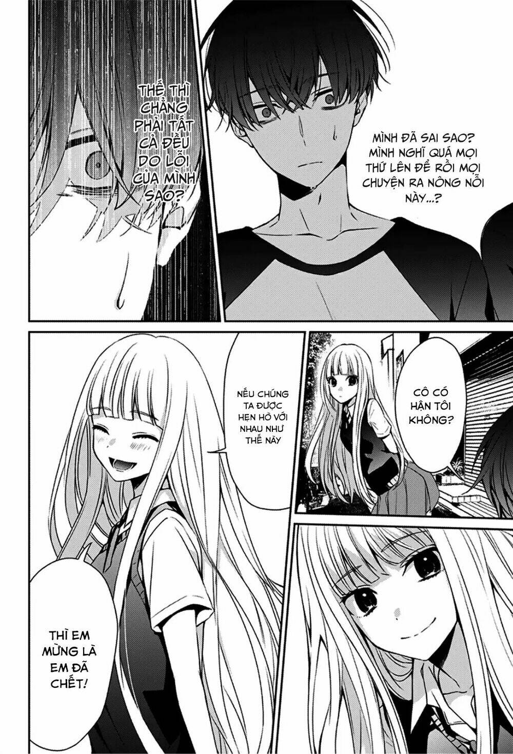 i was wrong chapter 1 36