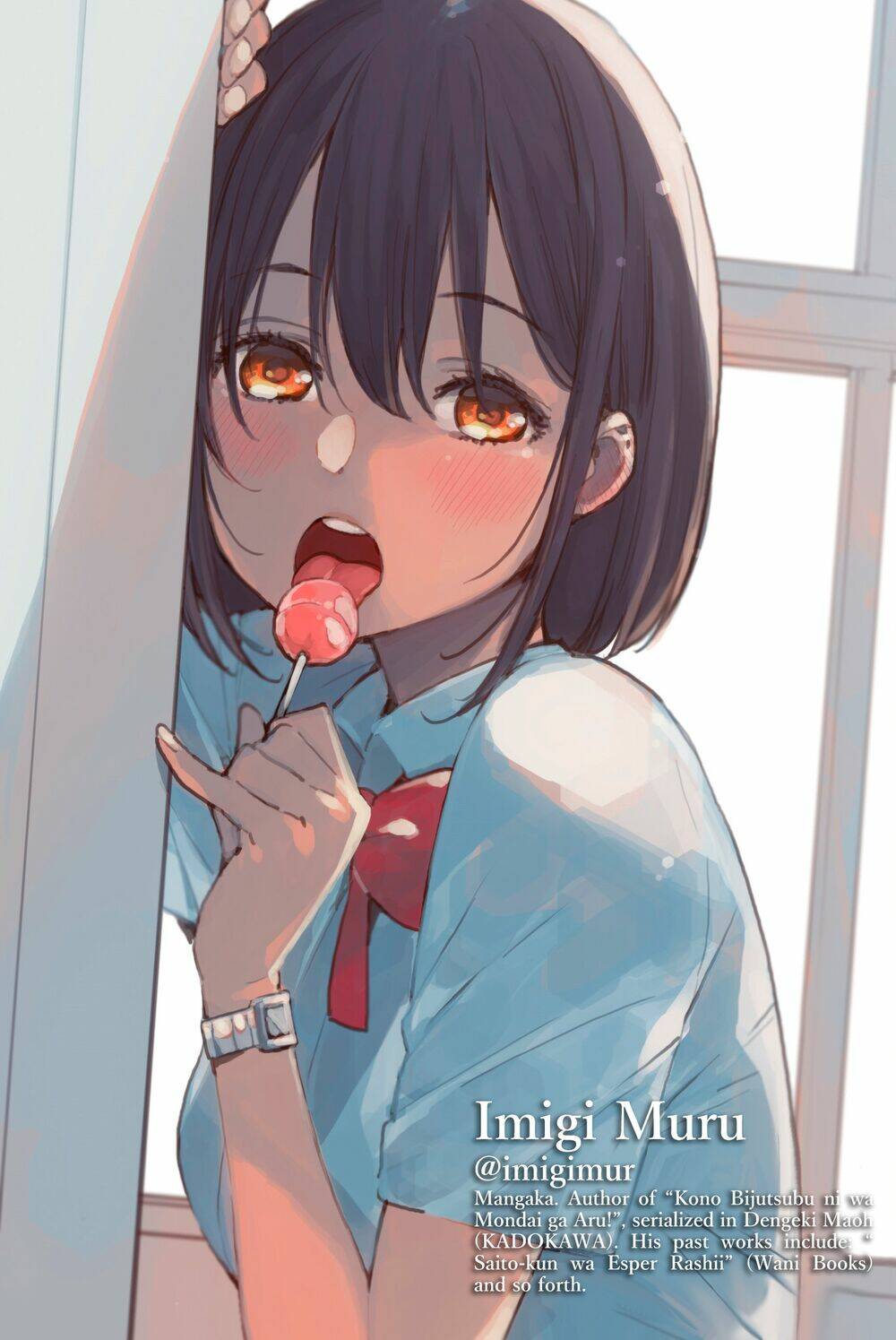 sekai ka kanojo ka erabenai chapter 27.5 6