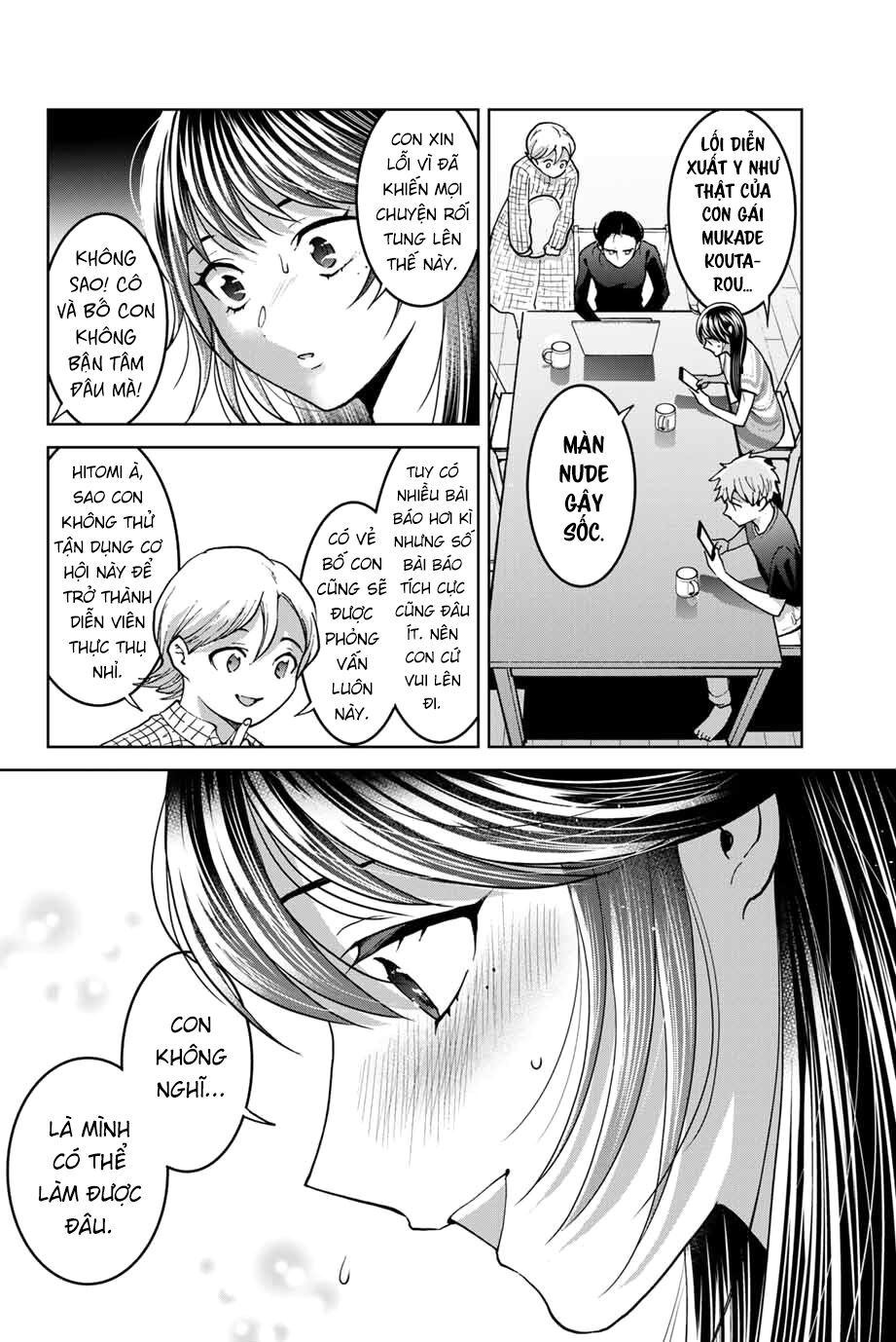 bokutachi wa hanshoku wo yameta chapter 36 2