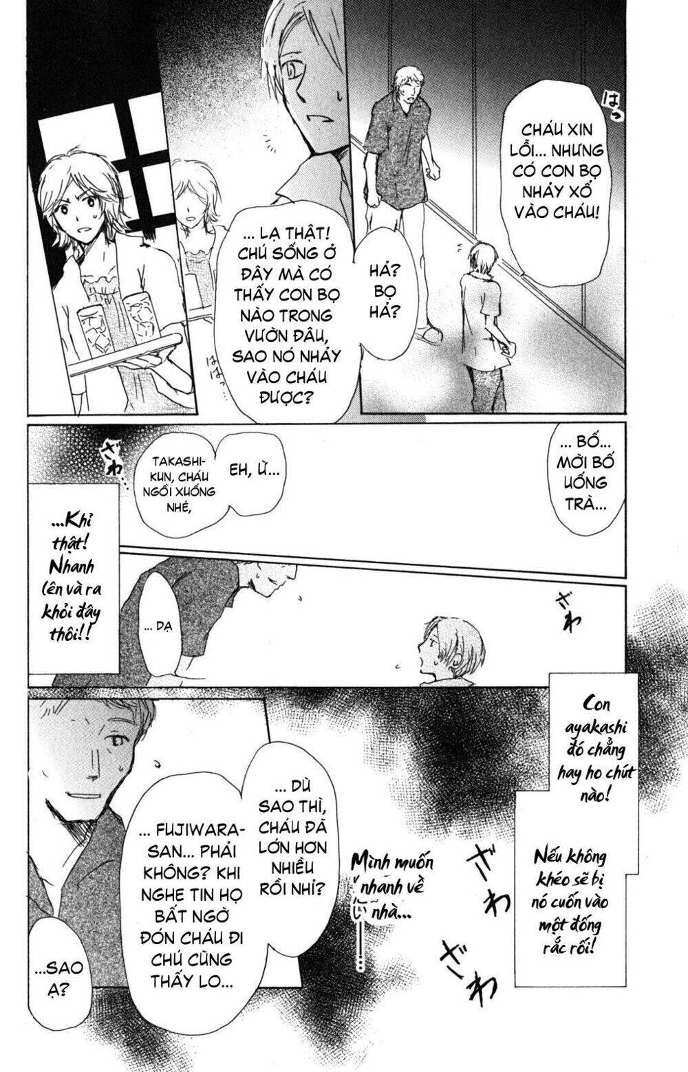 trả tên lại cho yêu quái chapter 45 16