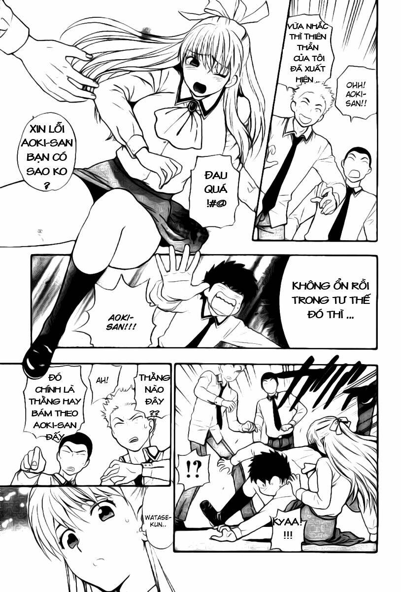 the after school diary chapter 2 17