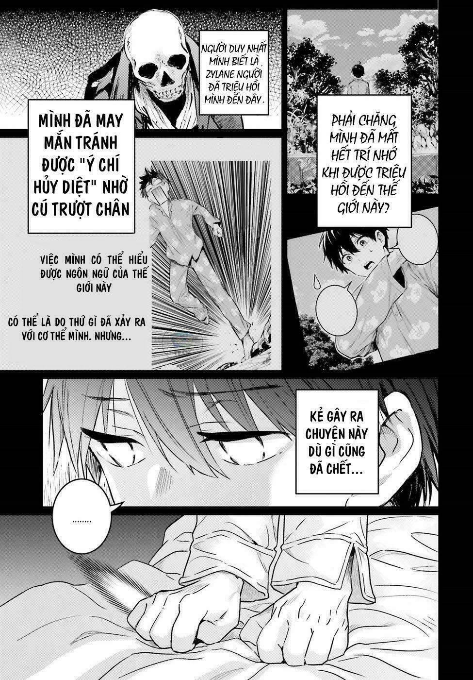 the sorcerer king of destruction and the golem of the barbarian queen chapter 3.1 4