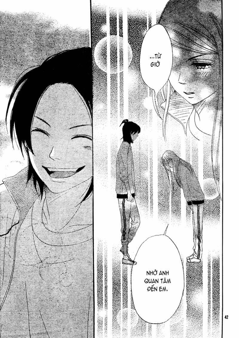 tokimeki gakuen oujigumi chapter 4 43