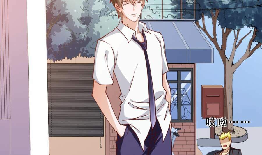 sau khi thân phận đại lão bị bại lộ chapter 4 45