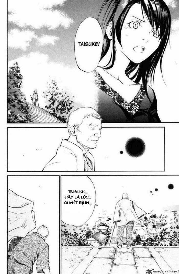 alive - the final evolution chapter 32 32