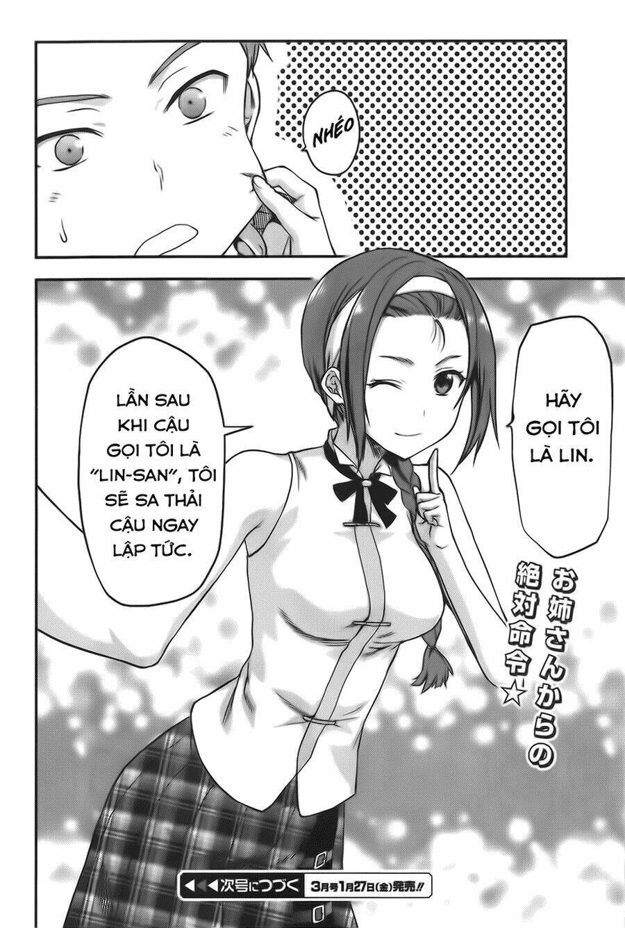 mahouka koukou no rettousei - natsuyasumi hen chapter 3 29