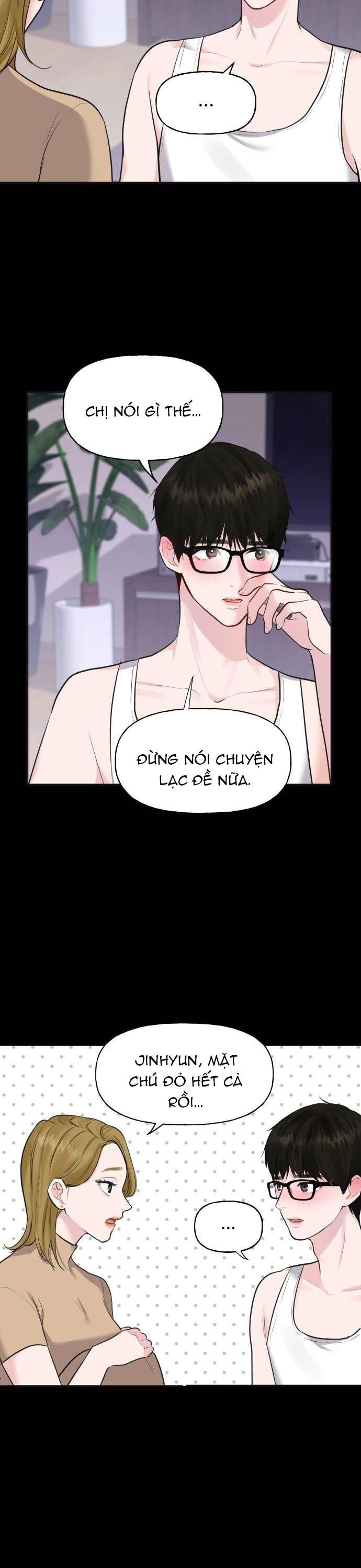 không phải gu của tôi chapter 1.2 5