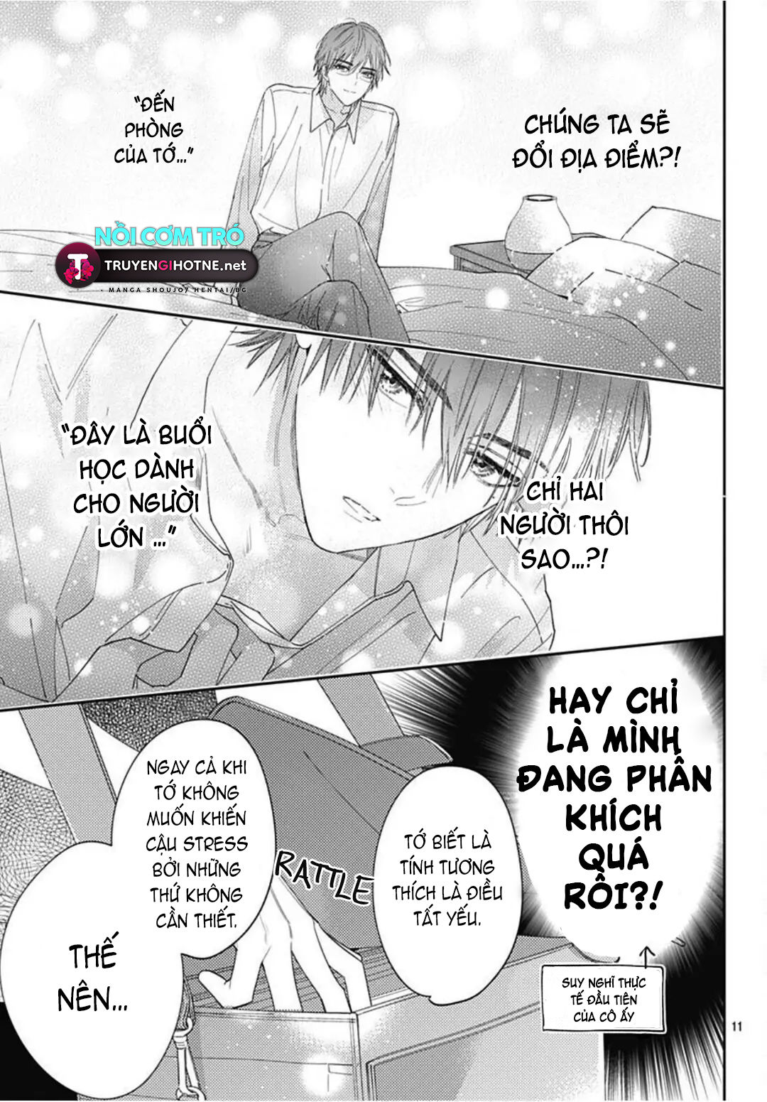 hayaku shitai futari chapter 25.1 13