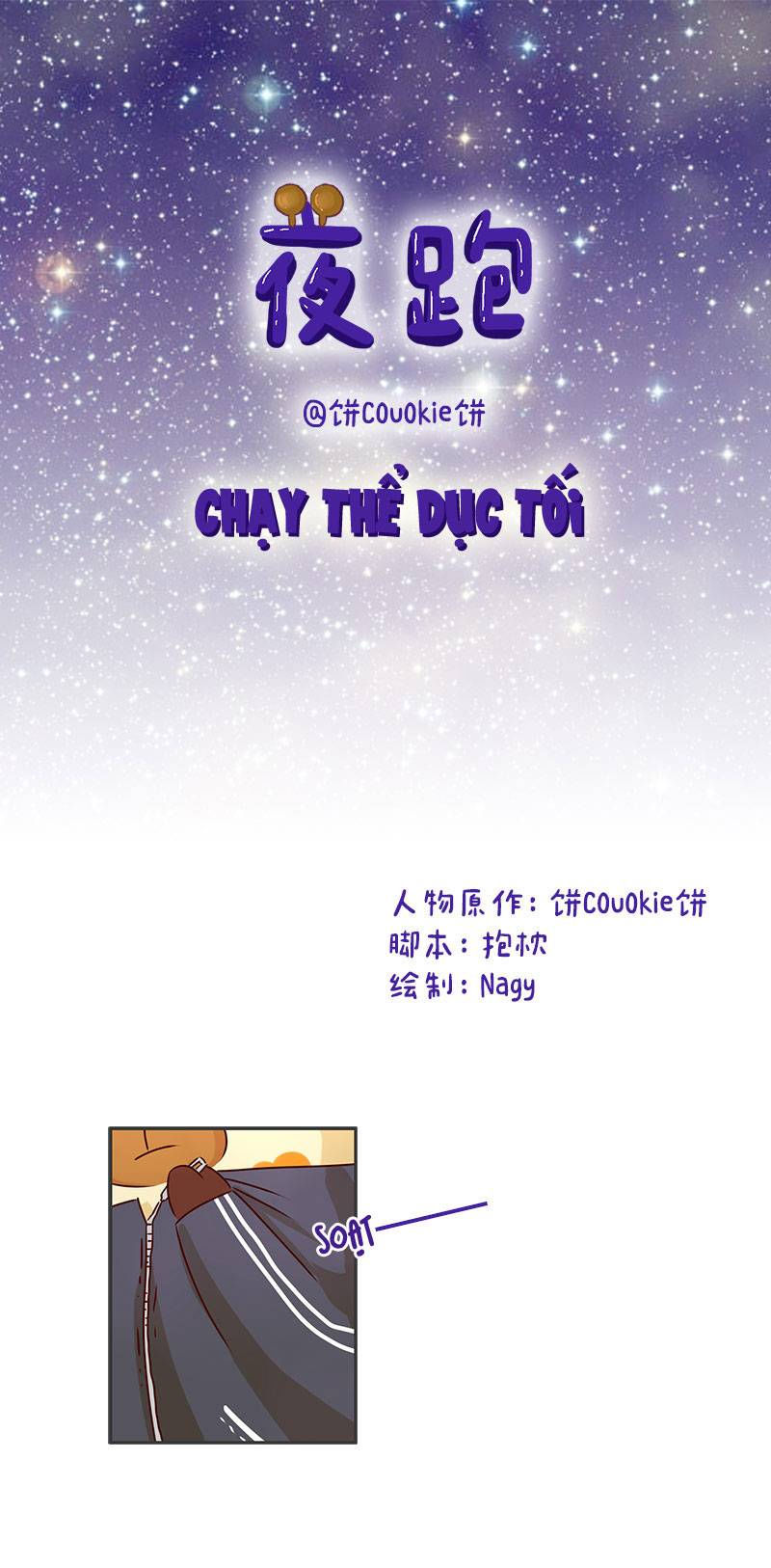 lạc chẩm cổ dài chapter 15 1