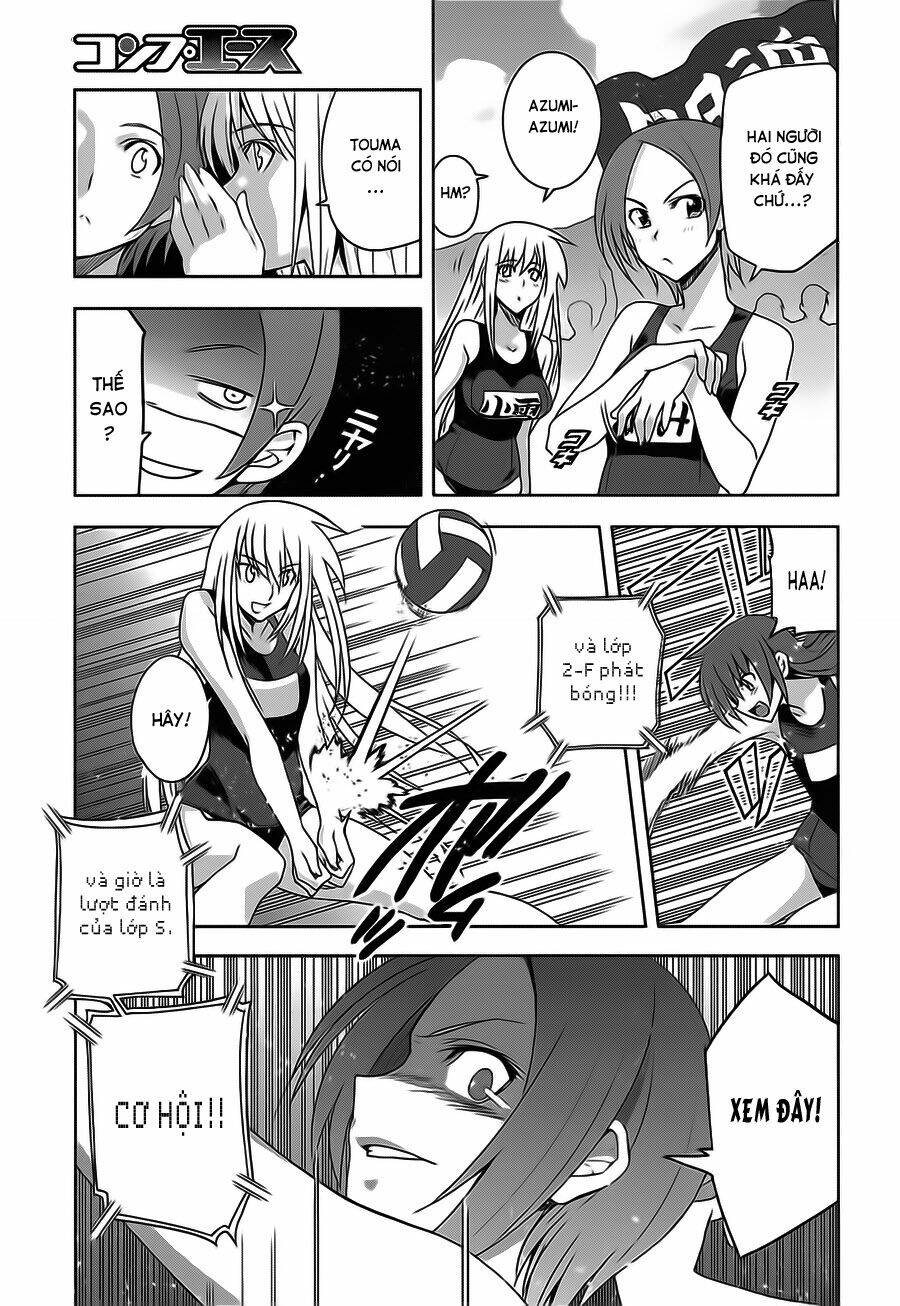 shinken de watashi ni koi shinasai chapter 10 14