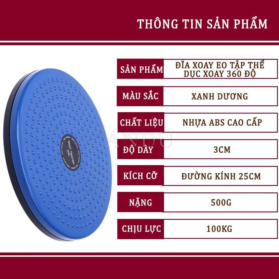 Đĩa Xoay Eo Tập Thể Dục 360 Độ, Bàn Xoay Eo Giữ Dáng Giảm Mỡ Bụng