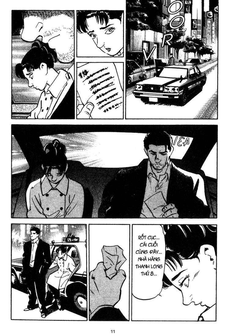 old boy chapter 10 8