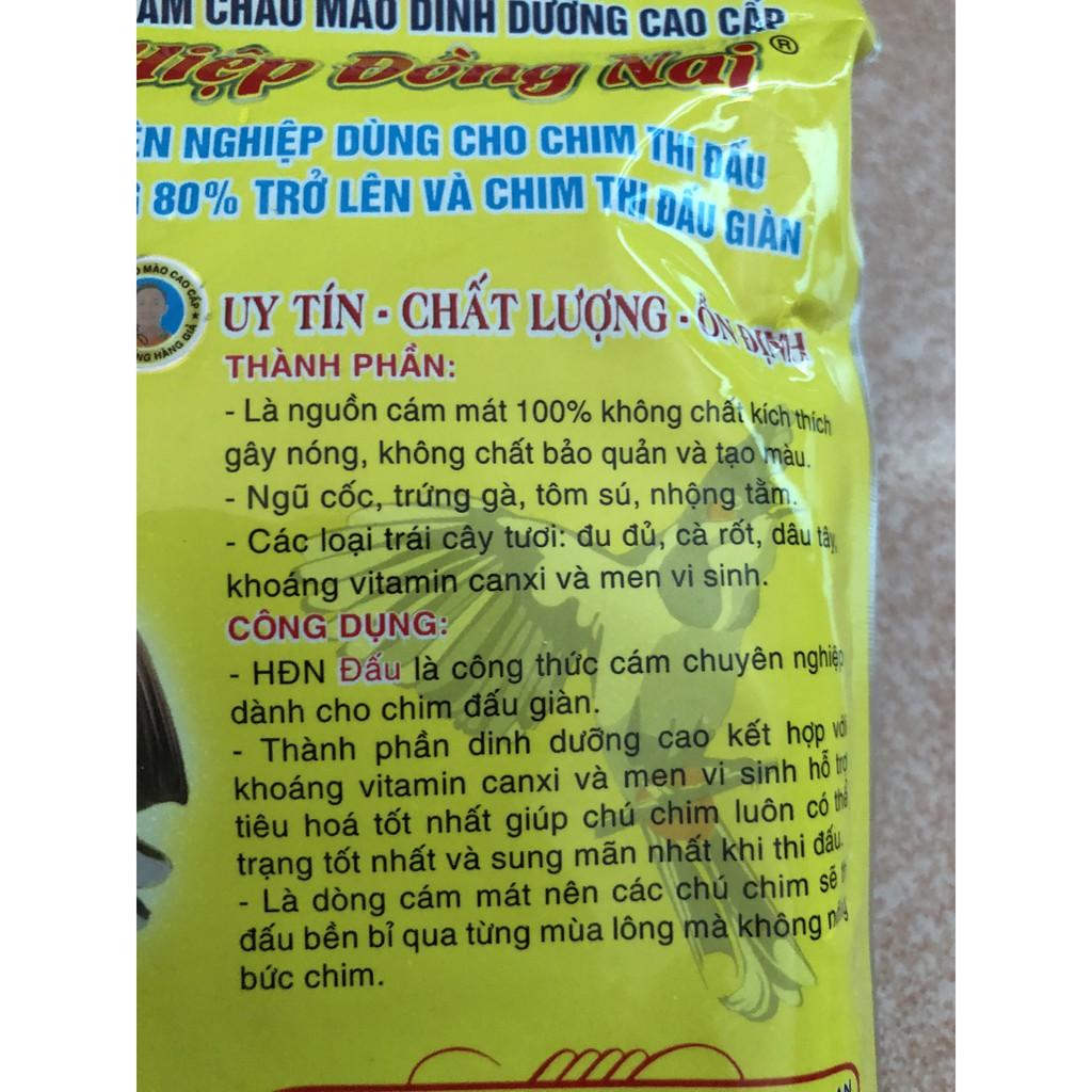 Cám chim chào mào dinh dưỡng cao cấp Hiệp Đồng Nai Cám Đấu gói 200g