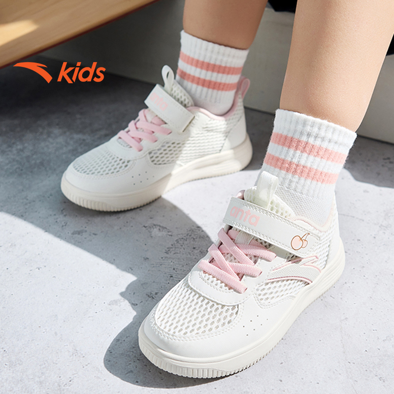 Giày đế bằng thời trang bé gái Anta Kids, W322329931