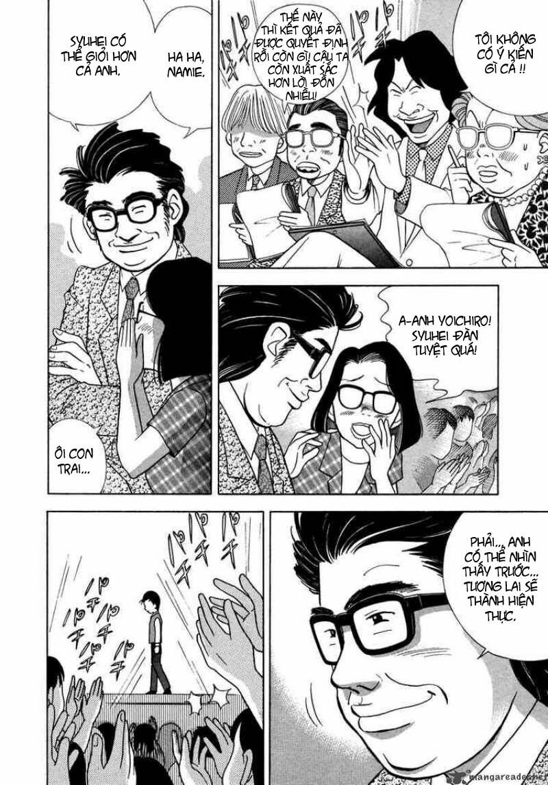 piano no mori chapter 35 7