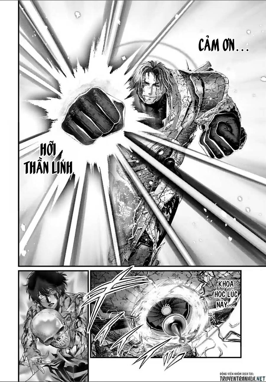 đại chiến nhân thần chapter 76 22