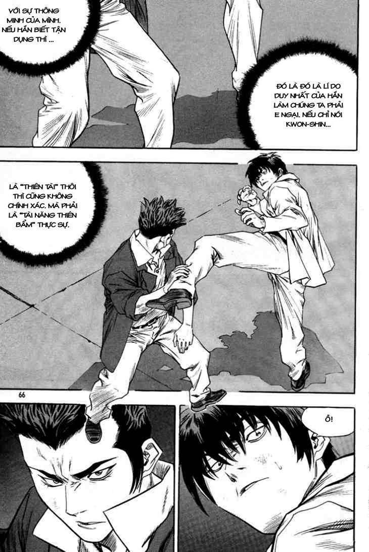 change guy chapter 300 14