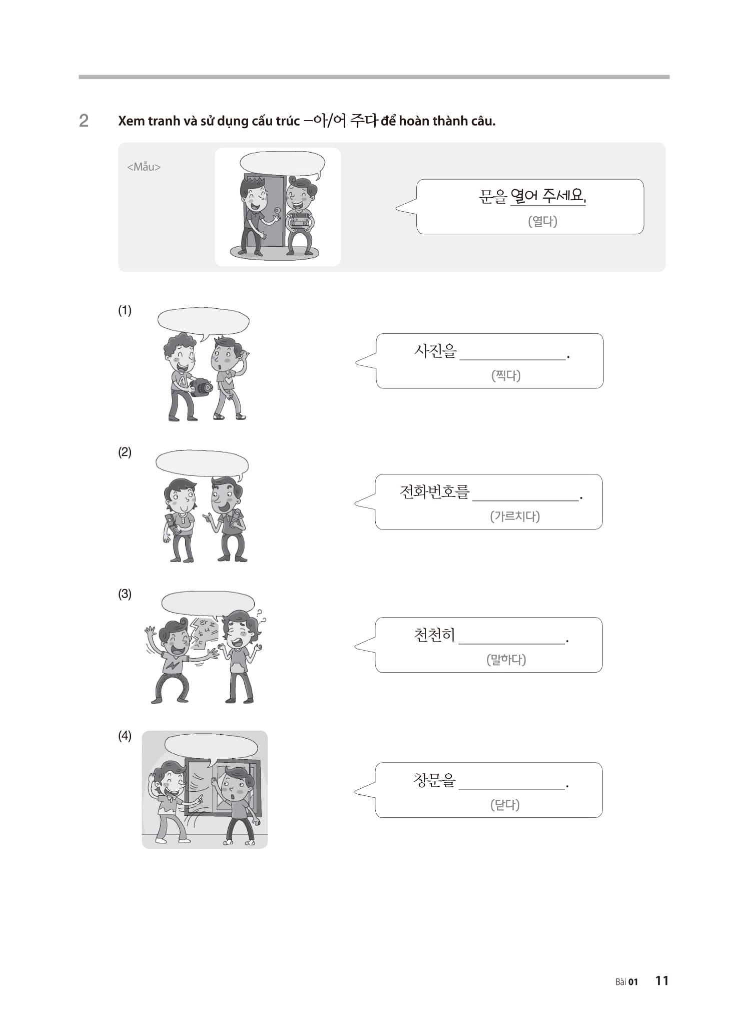 Sách - Tiếng Hàn Tổng Hợp Dành Cho Người Việt Nam - Sơ Cấp 2 - Sách Bài Tập (Tái Bản 2025)