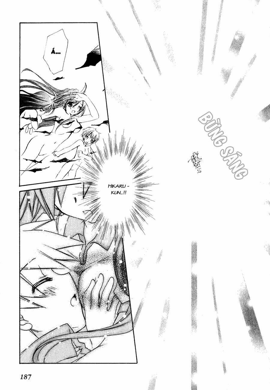 dei ecchi ei chapter 13 22