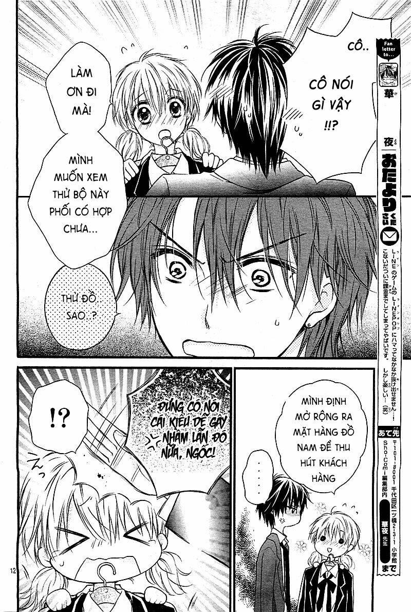 akuma no ichigo chapter 4 15