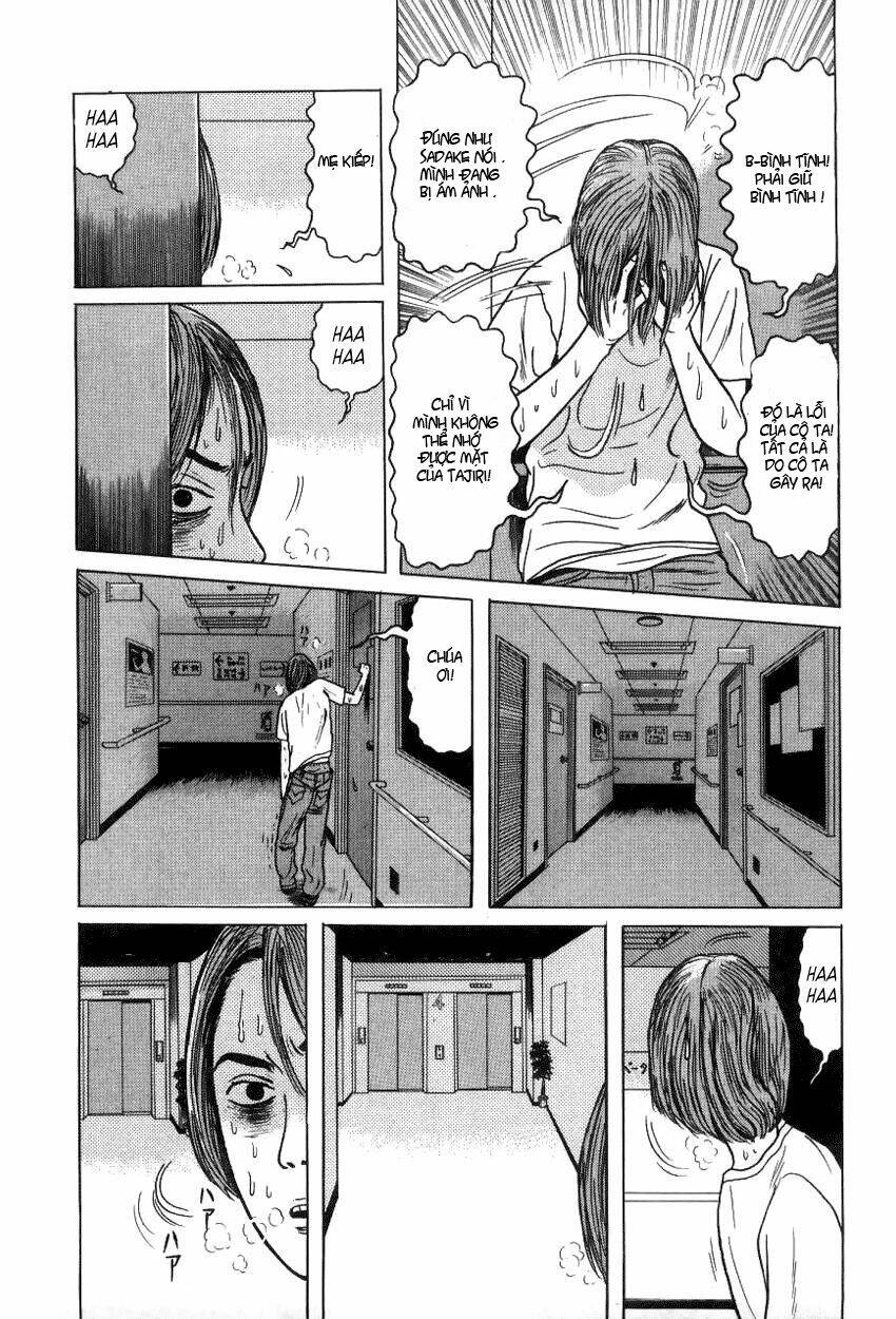 zashiki onna chapter 10 5