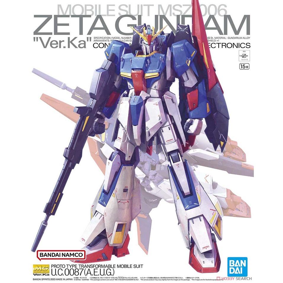 ZETA GUNDAM Ver.Ka MG 1/100 Đồ chơi lắp ráp BANDAI