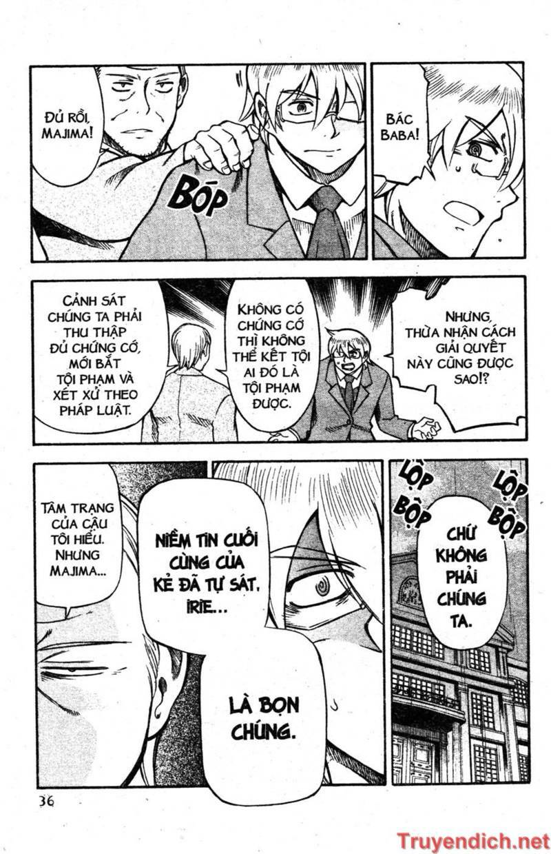 ifrit - danzai no enjin chapter 55 16