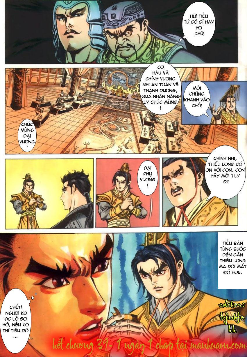 tầm tần ký chapter 39 31