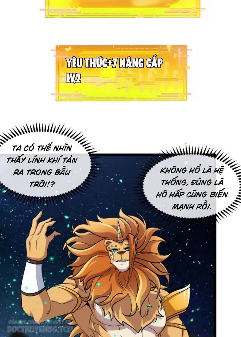 sau khi nằm, ta trở thành đại yêu chi vương chapter 5 42